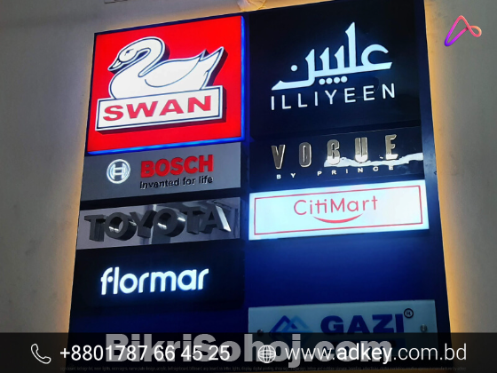 Digital Sign Board Price Advertising in Dhaka Bangladesh